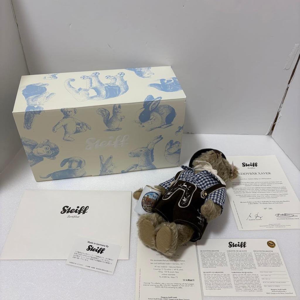 [USED] Steiff Bavarian Teddy Bear Xavier 26cm EAN673252