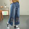 Винтажные свободные джинсовые брюки с вышивкой, женские свободные прямые джинсы с высокой талией, женские повседневные брюки с кисточками, весна-осень 2023, новинка