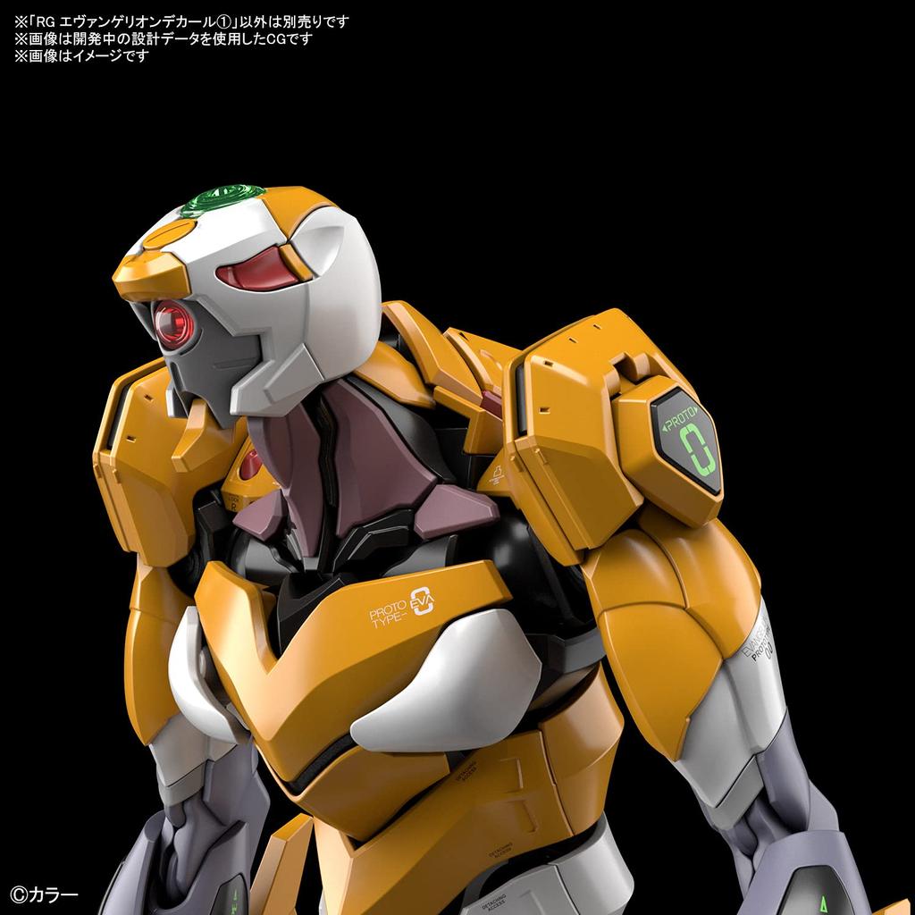 RG Evangelion Evangelion Наклейка 1