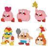 Kawada Nanoblock Mini Nano Kirby of the Stars 1BOX 6, всего 6 типов, том 2 (BOX) NBMC_46S = штук,