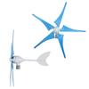 Комплект ветрогенератора 5 лопастей с контроллером питания для уличного освещения NE?400S6 400 Вт DC24V