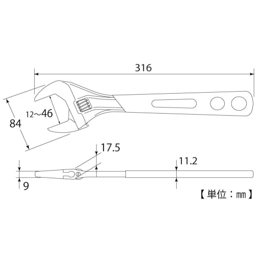 TOP Industrial (TOP) Wide Adjustable Wrench, Eco Wide, with Vinyl Grip, 12-46mm Opening, HY-42G, Tsubame-Sanjo, Made In Japan