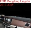 ДЛЯ Dongfeng Lingzhi 2017-2025 Автомобильный коврик на приборную панель Коврик на панель Приборная панель Чехол Защита от солнца Чехол на приборную панель Ковровые аксессуары