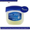 Увлажняющий бальзам для губ Vaseline Classic Repair