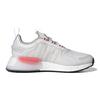 Adidas NMD_R1 V3 J White Solar Red Детские кроссовки Cloud-White GX2034