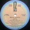12inch Record EROTIC EXOTIC - L.O.V.E. 086727 Atlantic 1986 US Dance & Electronica Used