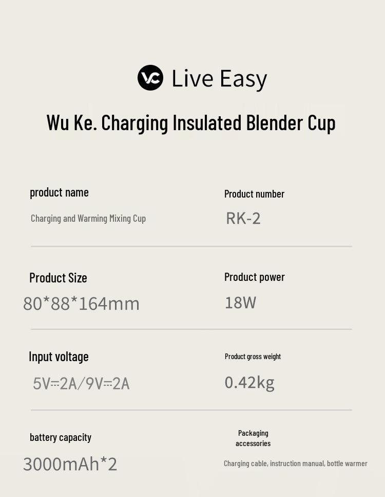 Rechargeable Wireless Magnetic Stirring Heated Cup for Coffee & Milk