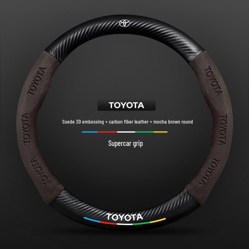 Оригинальная кожаная замшевая накладка на руль из углеродного волокна для Toyota Avalon (Модели 2021-2026 гг.) - Ультратонкий дизайн