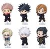 SEGA FAVE Akudoll Random Jujutsu Kaisen 1 Box Vol.1 (6 Types)