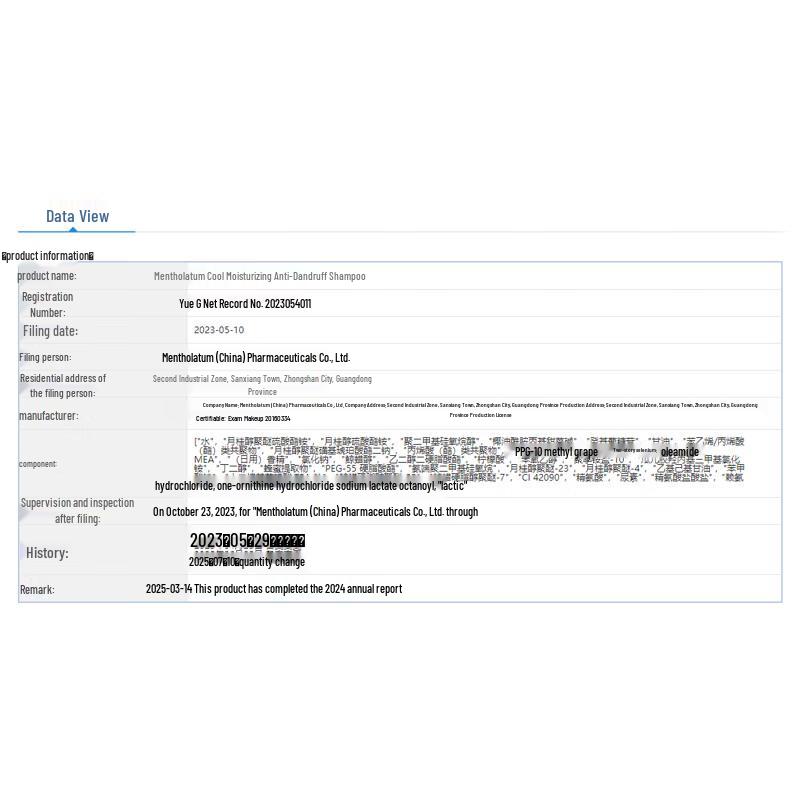 Mentholatum Selsun Selenium Sulfide Anti-Dandruff Shampoo