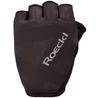 Велосипедные перчатки Roeckl Busano Short (серые)
