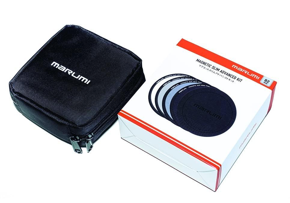 MARUMI Advanced Magnetic Slim Kit 67mm