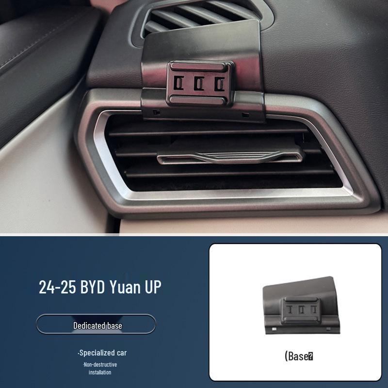 Держатель для телефона и навигационный экран BYD Yuan UP 2024-2025
