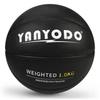 YANYODO Баскетбольный мяч 7-го размера Тяжелый вес Кожа ПУ Тренировка навыков Практика Использование Студенческий подарок Черный Нет. Уличный/В помещении Взрослый/Старшая школа/Колледж 1.0кг
