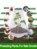 10-20 шт. Защитный чехол для растений в саду, многоразовый чехол для растений, защищенный от насекомых и морозной погоды, чехлы для защиты растений