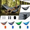 270x140cm Outdoor Camping Hammock with Breathable Mesh Fabric Lightweight Portable Swing Anti-Tip Design Includes Carabiners and Ropes