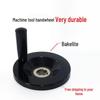 Wire EDM Accessories: Fast/Medium-Speed Tool Handwheel Grip (16/18mm)