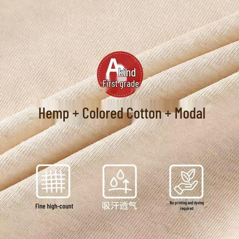 Мужские бесшовные антибактериальные боксеры-брифы из конопли - Дышащие, не скатываются, удобное дезодорирующее нижнее белье