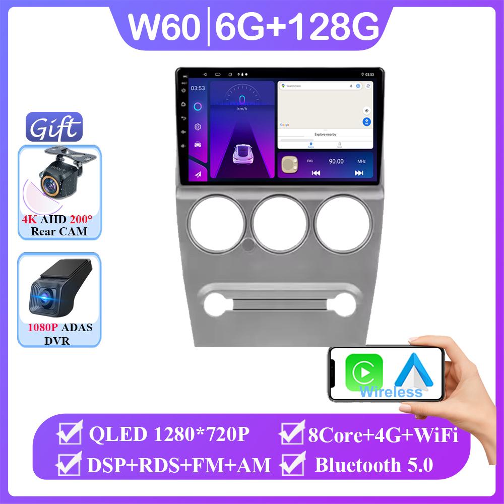 4G Carplay для Citroen C-Elysee C Elysee 2008 - 2013 Автомобильный Радио Мультимедиа Видео Плеер Навигация GPS Android Auto Нет 2din DVD