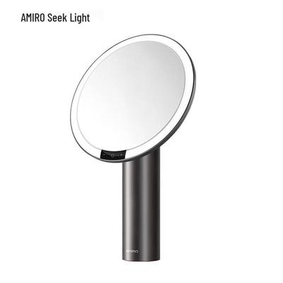 Зеркало для макияжа AMIRO HD Daylight O2