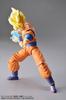 Standard Dragon Ball Super Saiyan Son Goku Figure-rise (Renewal Edition)