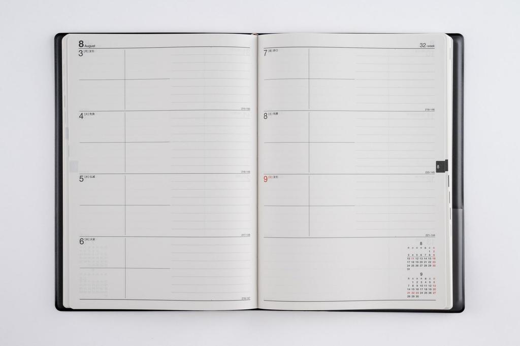 Takahashi 2026 A5 Weekly Desk 60 December Diary, Black, No. (Starts 2025)