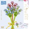 Flower Model Eternal Bouquet Building Blocks Creative Home Desk Plant Decoration Assemble Bricks Educational Toy Girl Kids Gifts