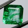 7.3 Ct Natural Untreated Green Colombian Emerald Square   Loose Gemstone