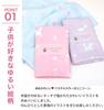KOMESICHI COLLECTION Gauze Tenugui Unicorn and Light Set of Made in Iroha Mameo Series (Tenugui) Pattern, Pink, Purple, Blue, 3, Japan, 100% Cotton,