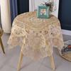 European Classic Lace High -End Tablecloth Household Decorative Fabric Tea Tablecloth Furniture Table Cloth Package Mail