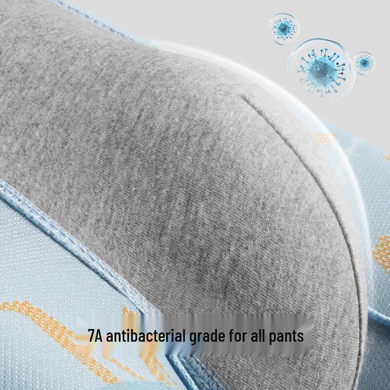 Мужские дышащие боксеры-брифы из ледяного шелка Jianjiang - 3 штуки