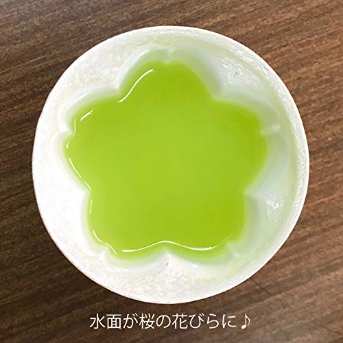 Respect for the Aged Day Gift Grandma A Present of Gratitude Cherry Blossom Teacup Arita Ware Mai Sakura Pink Message Card Included for the Aged Day