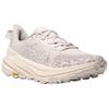 HOKA One One Поддержка Легкие Беговые Кроссовки Женские Бежевые 1147811-WFR