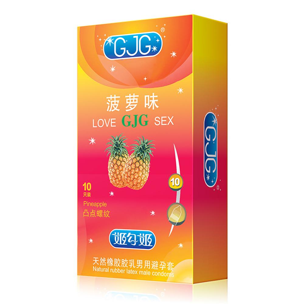 Ультратонкий презерватив со смазкой, презерватив из натурального латекса, 52 мм, со вкусом ананаса, шишка, безопасный секс-продукт для мужчин