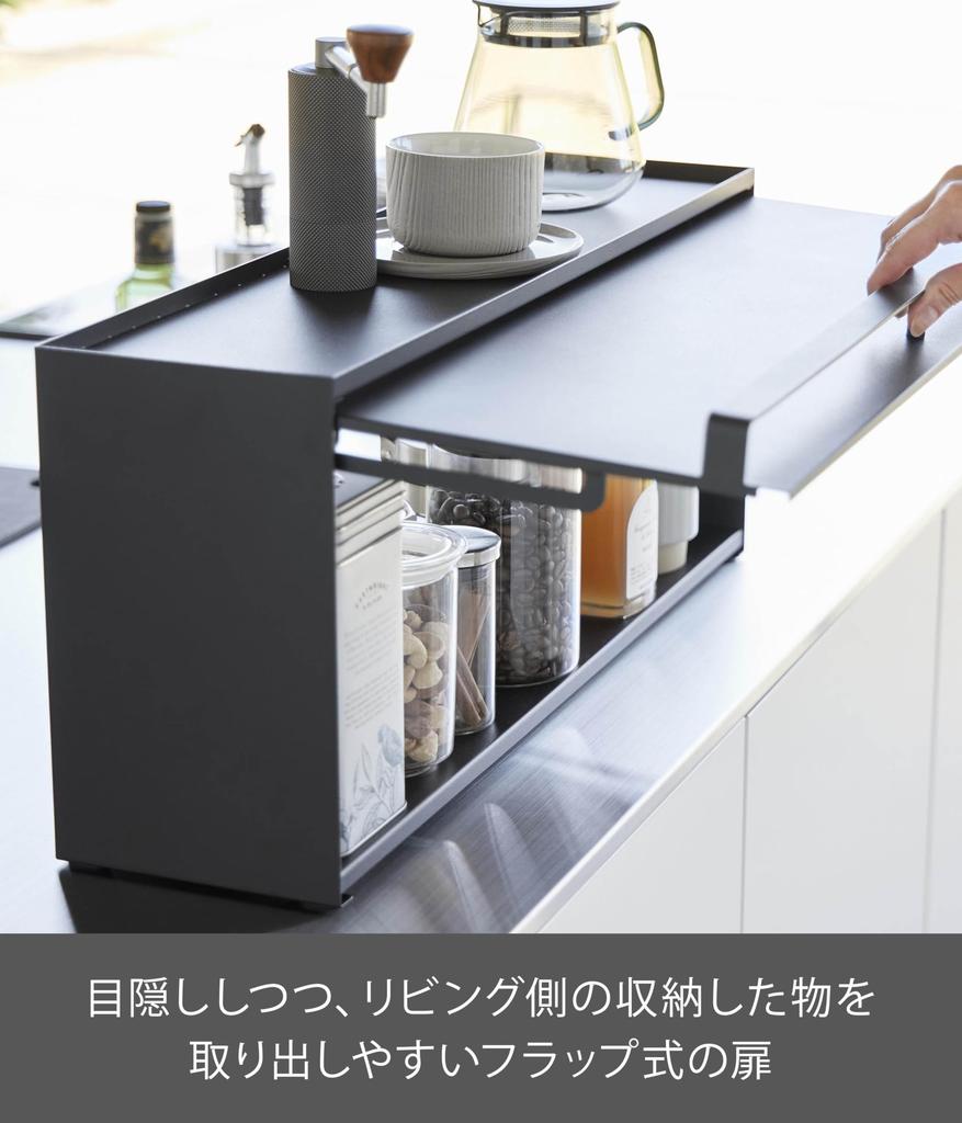 Yamazaki Jitsugyo открытая передняя кухонная столешница для хранения D15 черная дверь W60 xx башенная полка для хранения шкаф 1453 (Ямадзаки) [Готовый продукт]