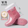 Goodlooking rain shoes women's fashion out short rain boots thicksoled nonslip waterproof shoes