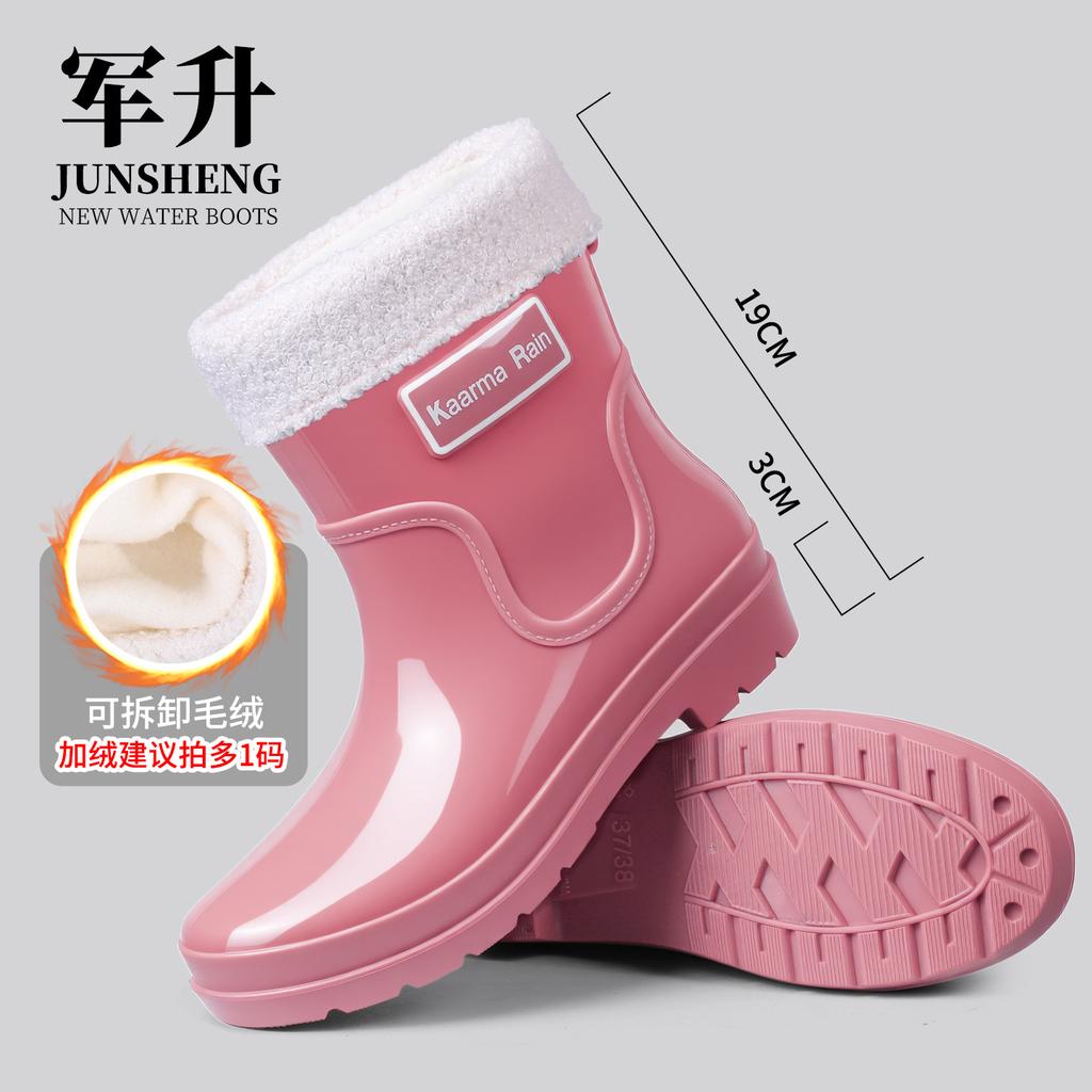 Goodlooking rain shoes women's fashion out short rain boots thicksoled nonslip waterproof shoes
