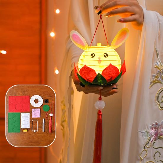 Набор для изготовления фонариков в виде кроликов своими руками, светодиодные фонарики ручной работы, пакет материалов, подвесные фонари на Праздник середины осени, инструменты для изготовления поделок для родителей и детей