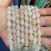 Круглые бусины в форме капли воды 8x12 мм: Ручная работа, Тигровый глаз, Донглинский нефрит, Золотой песок, Натуральные камни, Бусины для DIY-украшений.