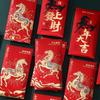 Cartoon Red Envelope 2026 Horse Year Lucky Money Bag Gift Bag Money Envelope  Spring Festival