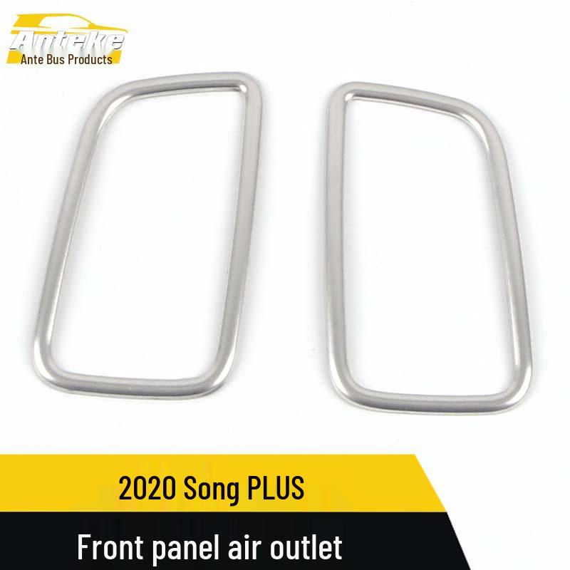 2020 Song PLUS Air Outlet & Console Decorative Trim
