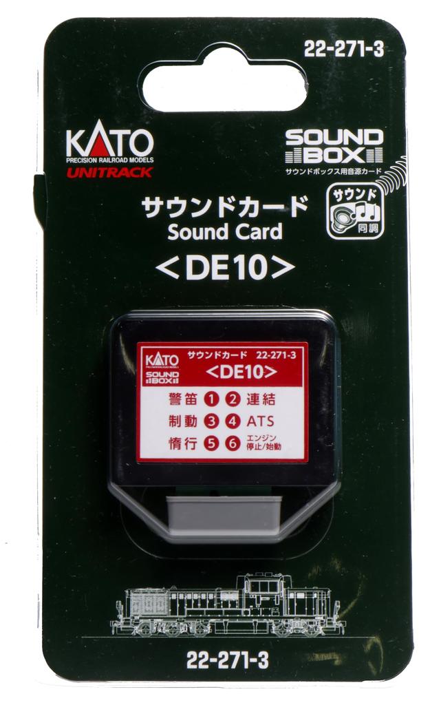 KATO Sound Card DE10 Railway Model Supplies 22-271-3