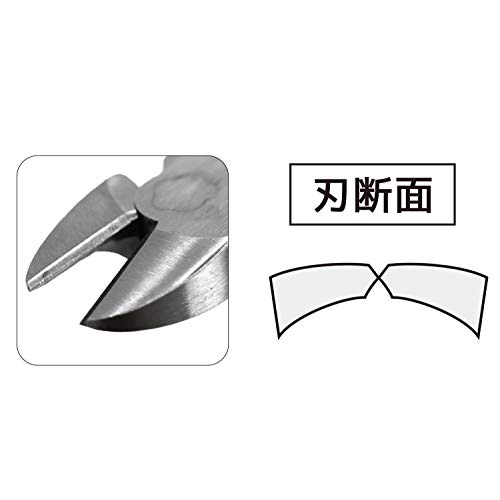Engineer NK-48 Side Cutters Pliers, Carbon Steel Jaws Easily Cut Through Iron, Copper, and Piano Wire (Made In Japan)