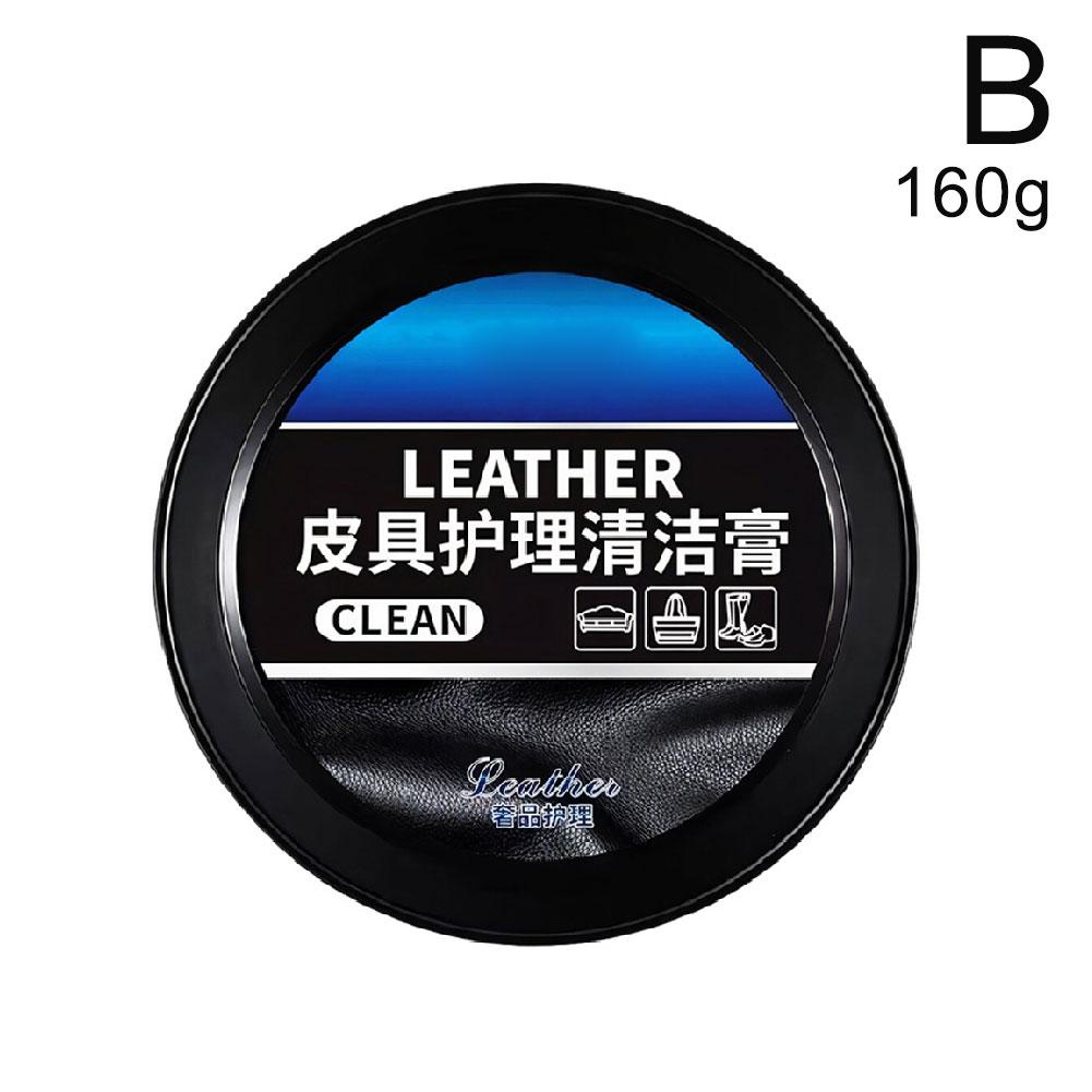 Масло для ухода за кожаными сиденьями автомобиля Многофункциональный крем Полировка салона Удаление пятен Чистка отреставрированных кожаных диванов