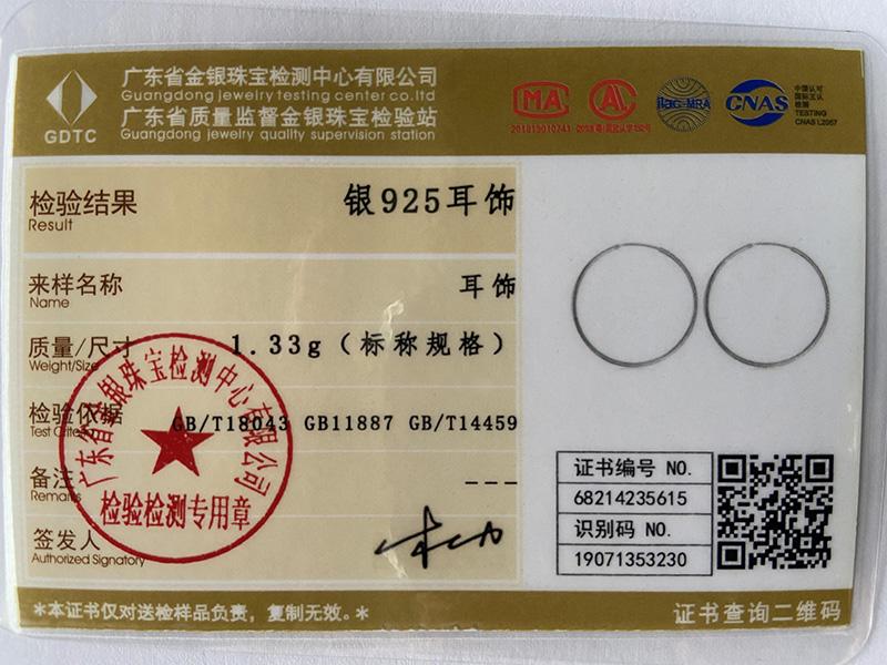 Ювелирные изделия из стерлингового серебра 925 пробы, гладкие серьги-кольца большого размера диаметром 35 мм