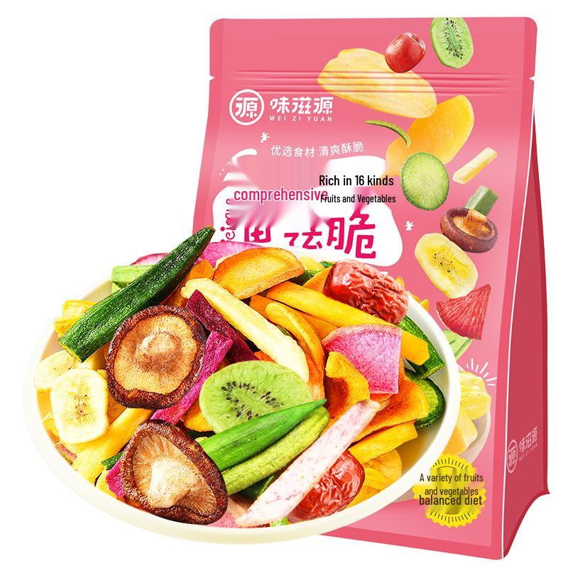Хрустящие овощные и фруктовые снеки Wei Zi Yuan