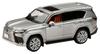 HJ64 Scale LEXUS LX600 EXECUTIVE Sonic Titanium Finished Product 1/64