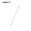 Huawei Стилус M-Pencil 3-го поколения