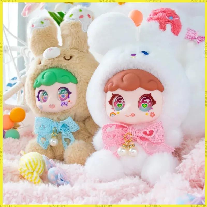 Original Frosted Cream Villay Series Plush Vinyl Blind Box Animal Doll Trendy Toy Pendant Decoration Girl Surprise Birthday Gift