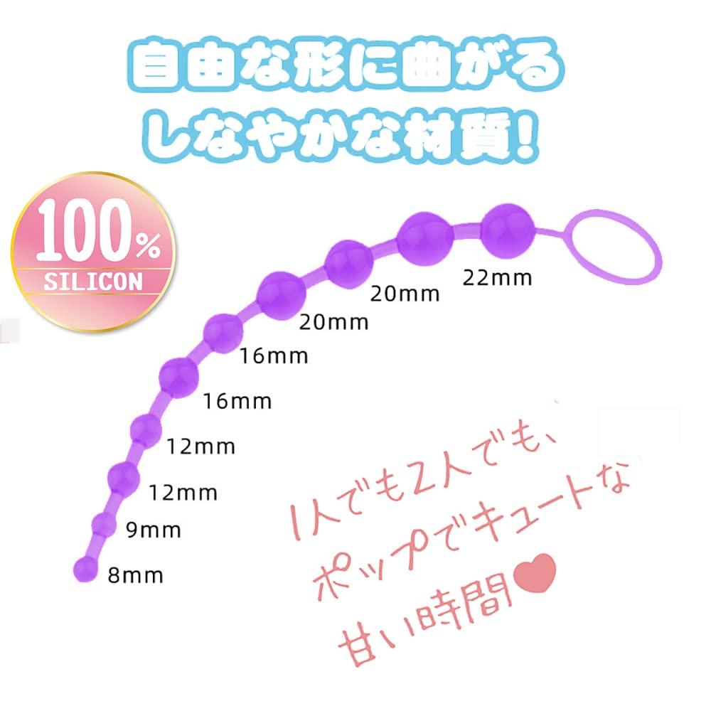 Anal Development Set for Beginners Vibrator Anal Plug Anal Includes Storage Bag Unisex Anal Expansion Device Adult Toy Anal Vibrator Prostate Enhancer